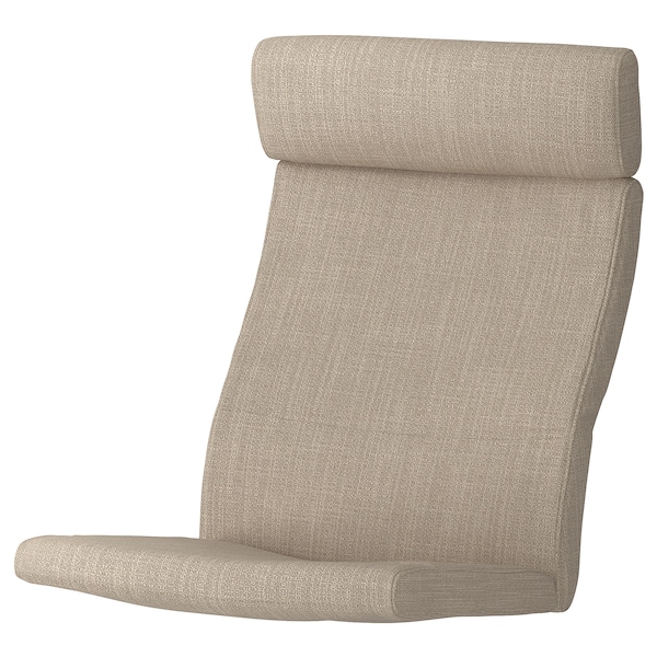 IKEA POÄNG chair cushion Hillared Beige, Ikea Ireland | 6439QKAIY