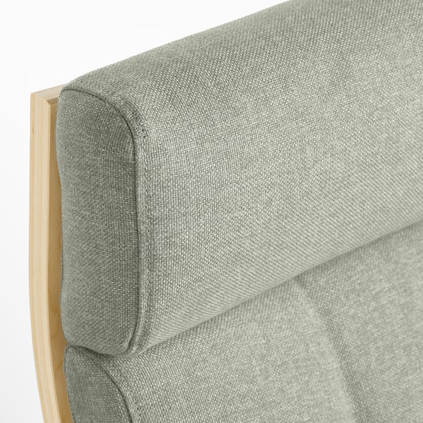 IKEA POÄNG rocking chair Birch Veneer / Gunnared Light Green, Ikea Ireland | 6971RKELZ