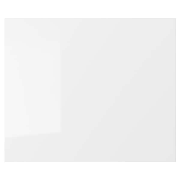 IKEA RINGHULT door, high gloss white, 18x15 in, Ikea Ireland | 5423JMCIT
