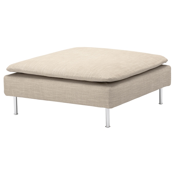 IKEA SÖDERHAMN Cover for ottoman Hillared Beige, Ikea Ireland | 6514NTBIY