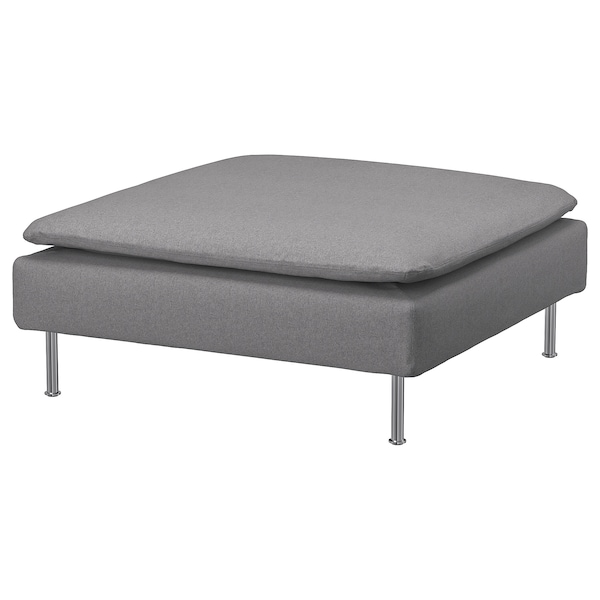 IKEA SÖDERHAMN Cover for ottoman Tonerud Gray, Ikea Ireland | 8093ZXUYM