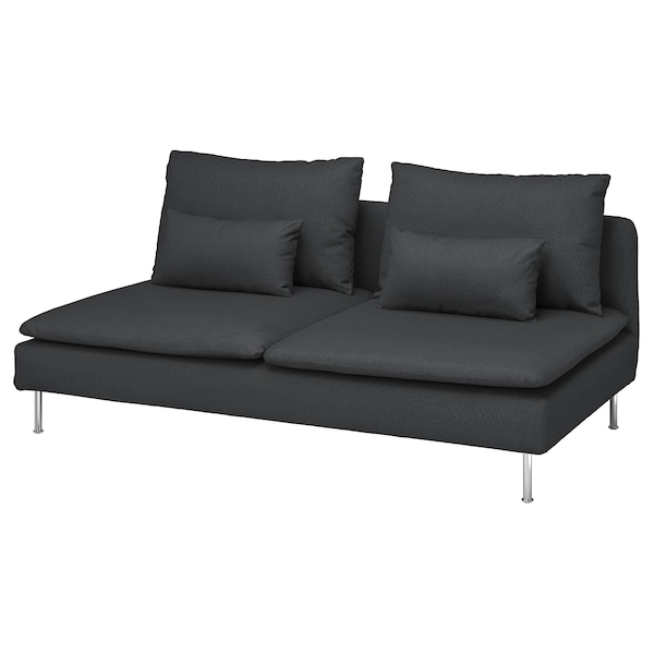 IKEA SÖDERHAMN Cover for sofa section Fridtuna Dark Gray, Ikea Ireland | 4206UFTQZ