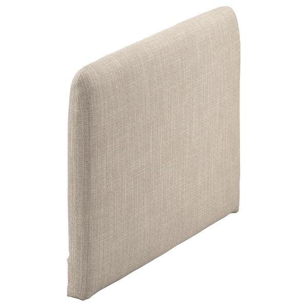 IKEA SÖDERHAMN armrest Hillared Beige, Ikea Ireland | 1753LJHKP