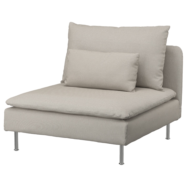 IKEA SÖDERHAMN cover for 1-seat section Fridtuna Light Beige, Ikea Ireland | 1502HQWFO