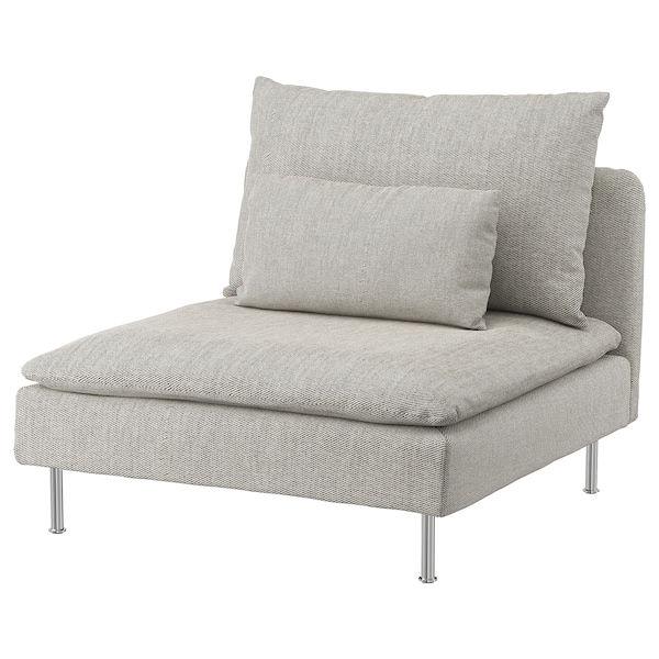 IKEA SÖDERHAMN cover for 1-seat section Viarp Beige / Brown, Ikea Ireland | 5614MLQHD