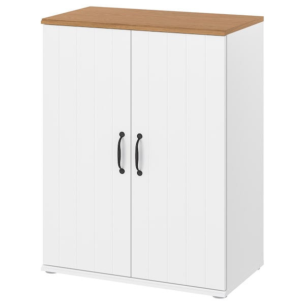 IKEA SKRUVBY cabinet with doors, 27 1/2x35 3/8 in White, Ikea Ireland | 5134TJLPS