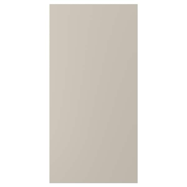 IKEA STENSUND cover panel, beige, 15x31 1/8 in, Ikea Ireland | 4503SHURY