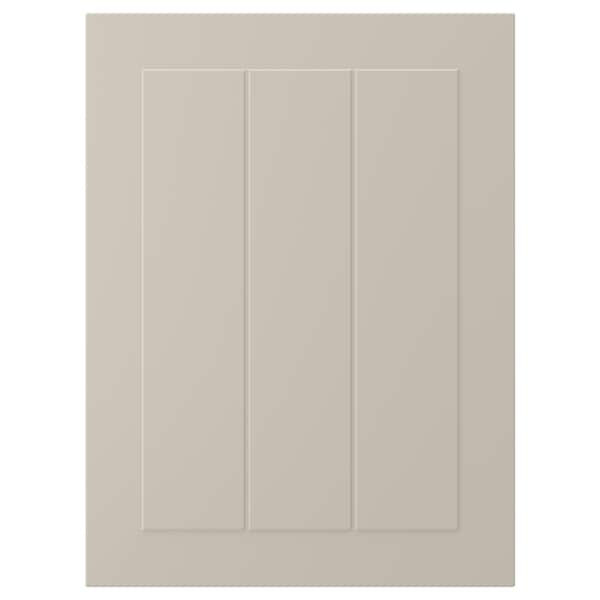 IKEA STENSUND door, beige, 15x20 in, Ikea Ireland | 4937GYDUA