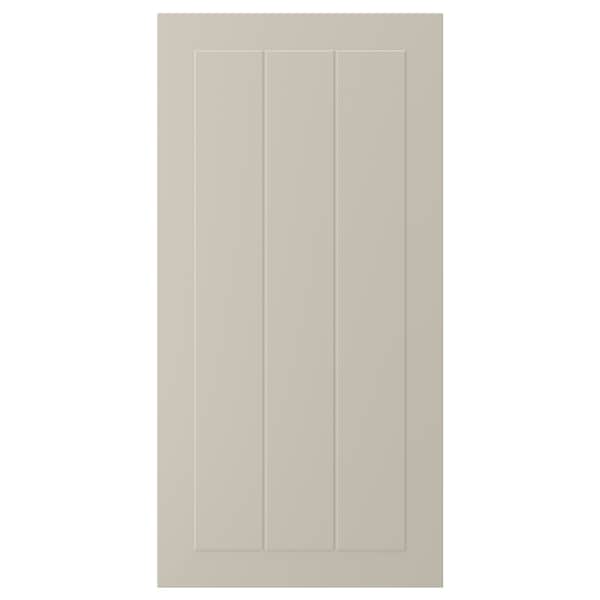 IKEA STENSUND door, beige, 15x30 in, Ikea Ireland | 2916DLNOM
