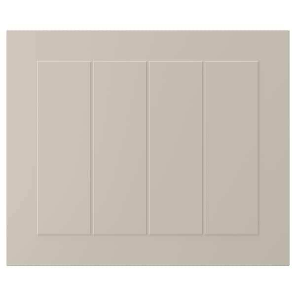 IKEA STENSUND door, beige, 18x15 in, Ikea Ireland | 6780OWXJA