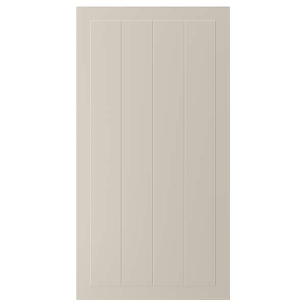 IKEA STENSUND door, beige, 21x40 in, Ikea Ireland | 3815DKHEX