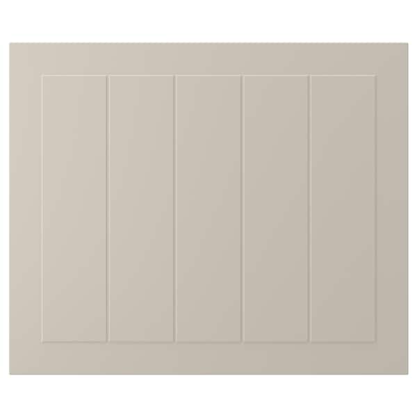 IKEA STENSUND door, beige, 24x20 in, Ikea Ireland | 9846CQSFJ