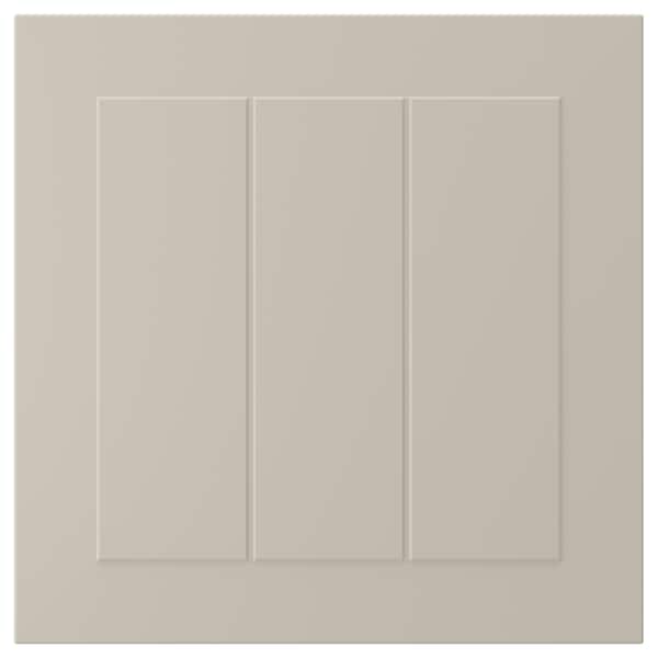 IKEA STENSUND drawer front, beige, 15x15 in, Ikea Ireland | 0629EQOLC