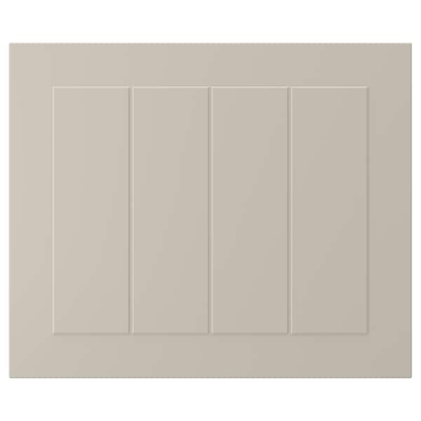 IKEA STENSUND drawer front, beige, 18x15 in, Ikea Ireland | 8162IQBHF