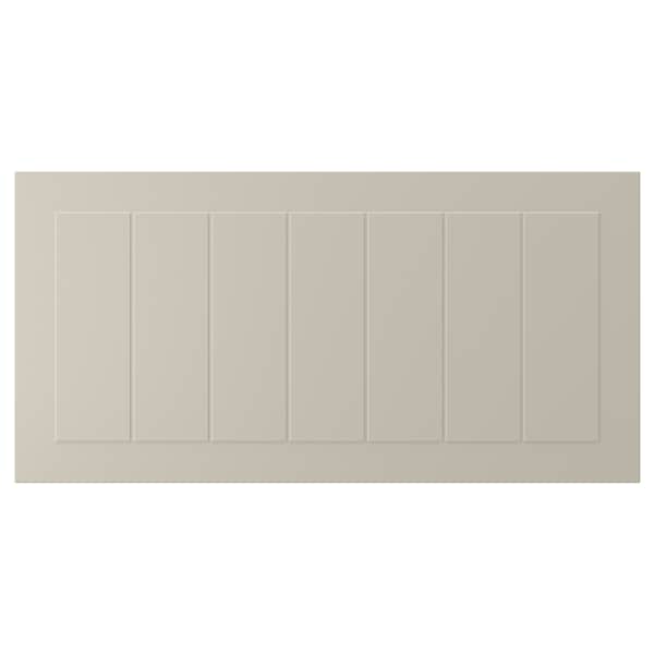 IKEA STENSUND drawer front, beige, 30x15 in, Ikea Ireland | 6295DRPEN
