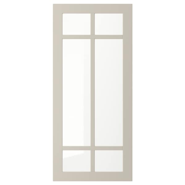 IKEA STENSUND glass door, beige, 18x40 in, Ikea Ireland | 9784IEHST
