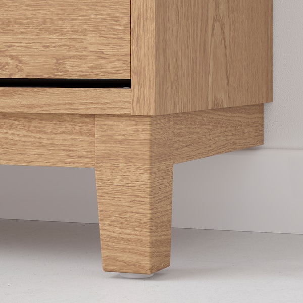 IKEA STÄLL shoe cabinet with 3 compartments, 31 1/8x11 3/8x58 1/4 in Oak Veneer, Ikea Ireland | 3859WHMEA