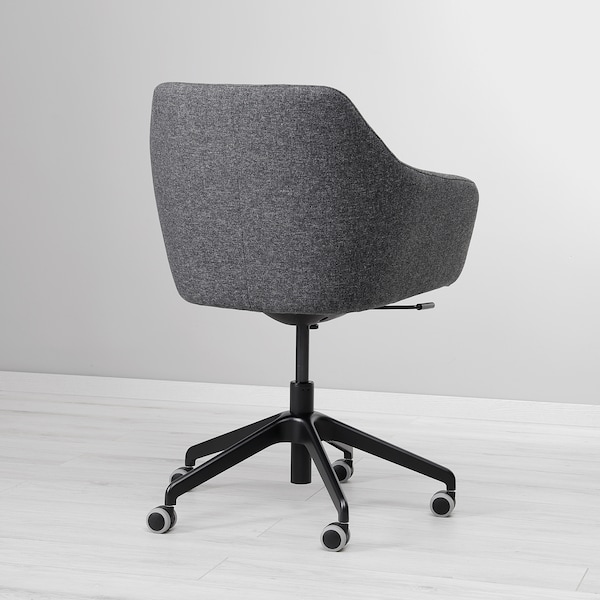 IKEA TOSSBERG / LÅNGFJÄLL conference chair Gunnared Dark Gray / Black, Ikea Ireland | 9753DWFXS