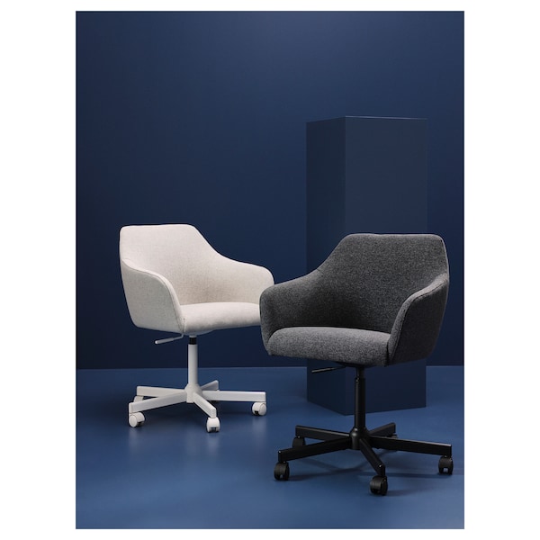 IKEA TOSSBERG / MALSKÄR swivel chair Gunnared Dark Gray / Black, Ikea Ireland | 9507SQWRM