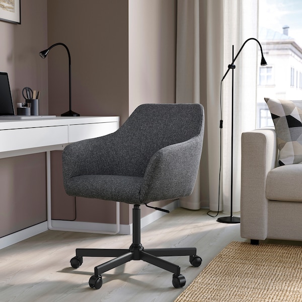 IKEA TOSSBERG / MALSKÄR swivel chair Gunnared Dark Gray / Black, Ikea Ireland | 9507SQWRM
