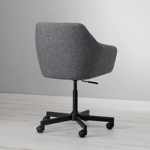 IKEA TOSSBERG / MALSKÄR swivel chair Gunnared Dark Gray / Black, Ikea Ireland | 9507SQWRM