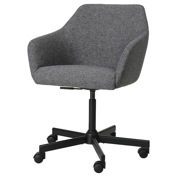 IKEA TOSSBERG / MALSKÄR swivel chair Gunnared Dark Gray / Black, Ikea Ireland | 9507SQWRM