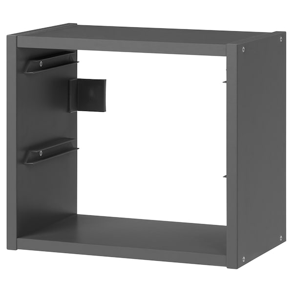 IKEA TROFAST wall storage, 13 3/8x8 1/4x11 3/4 in Gray, Ikea Ireland | 7451XRWTG