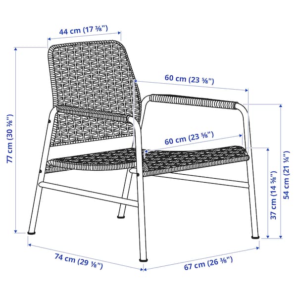 IKEA ULRIKSBERG armchair Rattan / Anthracite, Ikea Ireland | 2345HORAE
