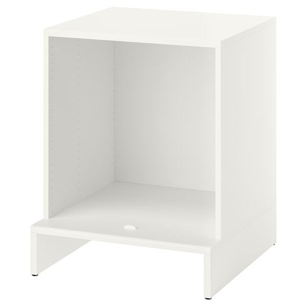 IKEA UPPFÖRA frame, white, 23 5/8x21 5/8x29 7/8 in, Ikea Ireland | 8245XFIUA