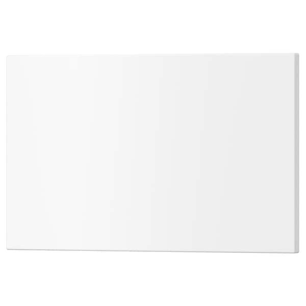 IKEA UTRUSTA drawer front, 15 in High, Ikea Ireland | 9847SFUJW