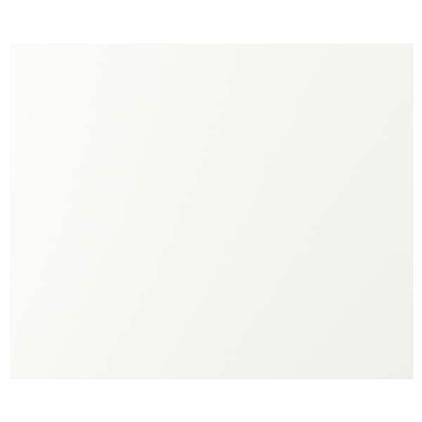 IKEA VALLSTENA door, white, 24x20 in, Ikea Ireland | 8213CTAYX