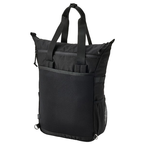 IKEA VÄRLDENS backpack, black, 12 ¼x6x19 ¼ in/7 gallon, Ikea Ireland | 0925VSAQH
