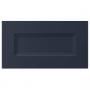 Matte Blue