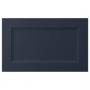 Matte Blue
