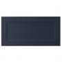 Matte Blue