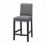 Black / Gunnared Medium Gray