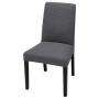 Black / Gunnared Medium Gray