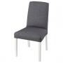 White / Gunnared Medium Gray