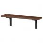 Walnut Effect / Black