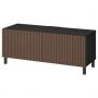 Black / Brown Björköviken / Mejarp / Brown Stained Oak Veneer