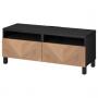 Black / Brown Hedeviken / Stubbarp / Oak Veneer