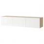 White Stained Oak Effect / Selsviken High / Gloss / White