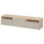 White Stained Oak Effect / Selsviken High / Gloss / Beige