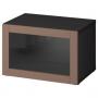 Black / Brown / Sindvik Light Gray / Brown