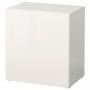 White / Selsviken High / Gloss / White