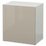 White / Selsviken High / Gloss / Beige