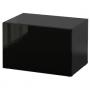 Black / Brown / Selsviken High / Gloss / Black