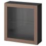 Black / Brown / Sindvik Light Gray / Brown