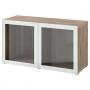 Walnut Effect Light Gray Glassvik / White / Light Green Clear Gl