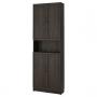 Dark Brown Oak Effect